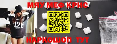 бутик Берёзовский