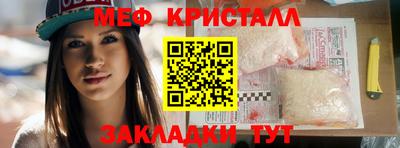 бутик Берёзовский
