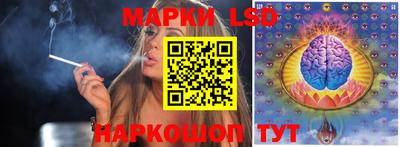 бутик Берёзовский