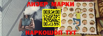 кокаин премиум Беслан
