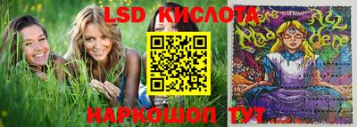 кокаин премиум Беслан