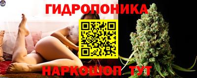 кокаин премиум Беслан