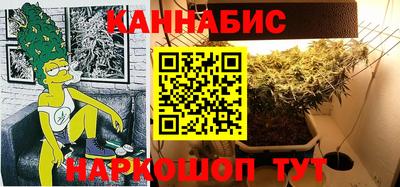 бутик Берёзовский