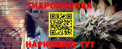 бутик Берёзовский