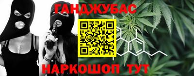 амфетамин Кизилюрт