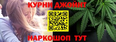 мет Бийск