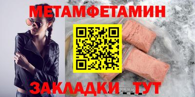 кокаин премиум Беслан