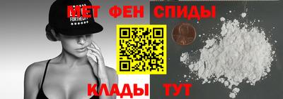 кокаин премиум Беслан