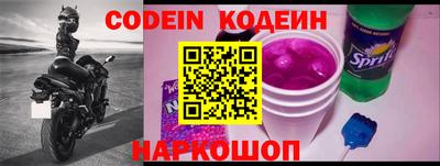 бутик Берёзовский