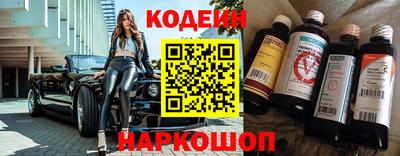 мет Бийск