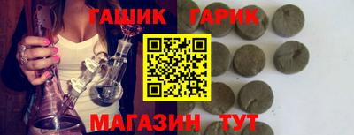 кокаин премиум Беслан