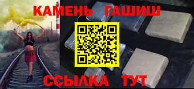 бутик Берёзовский