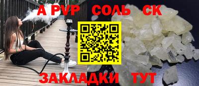 бутик Берёзовский