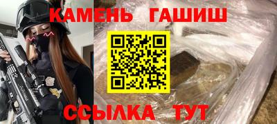 бутик Берёзовский