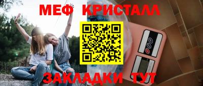 кокаин премиум Беслан