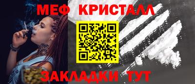 кокаин премиум Беслан